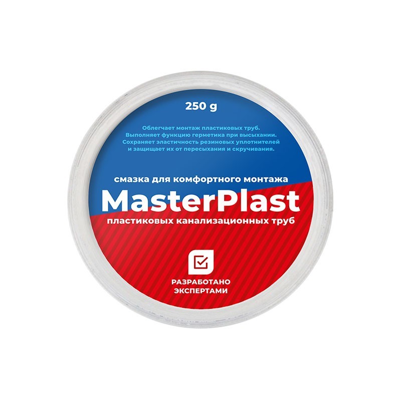 Смазка силиконовая сантехническая MasterPlast 250г банка-1