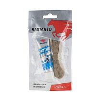 Набор уплотнительный паста +лён для воды Pastum H2O купить в Самаре | "Проконсим"