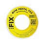 Лента ФУМ SANFIX 12мм х12м х0,1мм 0,7г/см3, для газа на катушке купить в Самаре | "Проконсим"
