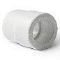 Муфта переходная ПП 63-40 PN 25 штуцер-муфта белая Pro Aqua PA12536P купить в Самаре | "Проконсим"