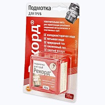 Уплотнительная нить РЕКОРД в распределительном контейнере 50м блистер купить в Самаре | "Проконсим"