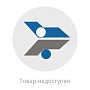 Кран шаровой стальной JiP Standard WW приварной, стандартный проход, с рукояткой ,DN 15, PN 16, Danfoss 065N9600