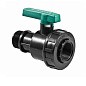 Кран шаровый ПЭ резьбовой ВР-НР DN 1 1/4'' PN 10 купить в Самаре | "Проконсим"