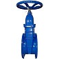 Задвижка чугунная 30ч39р DN 350 PN 10(16) с обрезиненным клином EPDM до 120гр. фланцевый ручной СИБЗТА купить в Самаре | "Проконсим" (930130209)