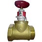 Клапан пожарный латунный КПЛП DN65 PN16 прямой муфта-штуцер с датчиком ДППК 23 Апогей купить в Самаре | "Проконсим"
