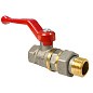 Кран латунный шаровой Valfex.225.NR1 11Б27фт1М DN 20 PN 40 никелированный американка рычаг купить в Самаре | "Проконсим"