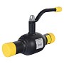Кран стальной шаровой цельносварной Broen Ballomax, DN 65 PN 25, 360мм, стандартнопроходной, приварной с ручкой купить в Самаре | "Проконсим"