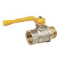 Кран латунный шаровой 11Б27п1 DN32 PN40 никелированный газовый рычаг муфта-штуцер БАЗ Standart купить в Самаре | "Проконсим"