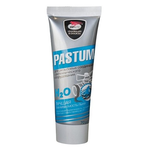 Паста уплотнительная для воды тюбик 70гр Pastum H2O купить в Самаре | "Проконсим"