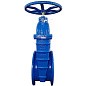 Задвижка чугунная 30ч39р DN 500 PN 10(16) с обрезиненным клином EPDM до 120гр. фланцевый ручной СИБЗТА купить в Самаре | "Проконсим" (930130211)