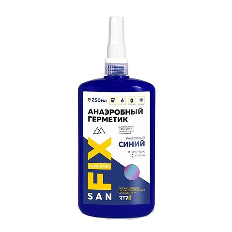 Гель-герметик SANFIX 250мл. до 3/4'', анаэробный уплотнительный, синий, флакон купить в Самаре | "Проконсим"