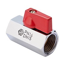 Кран латунный шаровой мини MVI BV.465 DN 15 PN 16 хромированный муфта-муфта бабочка купить в Самаре | "Проконсим"
