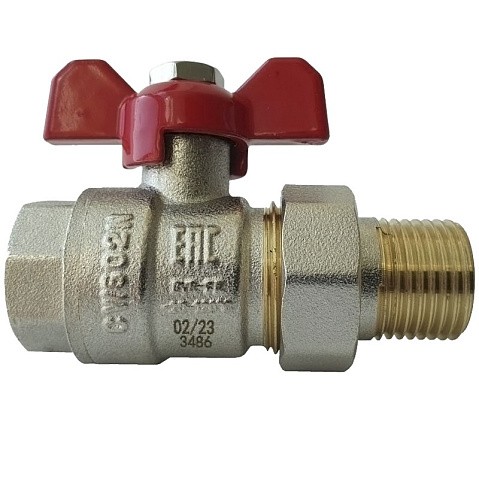 Краны латунные шаровые DN 15-25 PN 40 никелированный бабочка американка РИДАН BVR-FR купить в Самаре | "Проконсим" Краны латунные шаровые DN 15-25 PN 40 никелированный бабочка американка РИДАН BVR-FR купить в Самаре | "Проконсим"