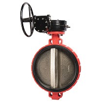Затворы поворотные дисковые DN 300-600 PN 16 межфланцевые с чугунным диском с редуктором Рашворк 200 купить в Самаре | "Проконсим"