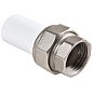 Муфта ПП разьемная 25-3/4'' PN 25 белая РВК купить в Самаре | "Проконсим"