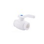 Краны шаровые ПП DN 20-110 PN 25 полный проход белые РТП купить в Самаре | "Проконсим"