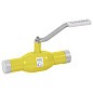 Кран стальной шаровый DN 80- 65 PN 25 370мм сандартнопроходной приварной газовый Temper купить в Самаре | "Проконсим"