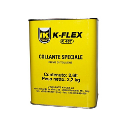  Клей K-FLEX 2.6 lt K 467 850CL020045 со склада Проконсим в Самаре