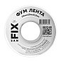 Лента ФУМ SANFIX 19мм х15м х0,2 мм 0,3г/см3 на катушке купить в Самаре | "Проконсим"