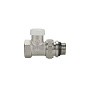 Клапан радиаторный VARMEGA VM10311 DN15 PN10 прямой настроечный G-1/2'' с уплотнением муфта-штуцер купить в Самаре | "Проконсим"