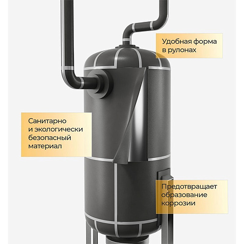 Рулон ENERGOFLEX SUPER 10/1,0-10 купить в Самаре | "Проконсим"