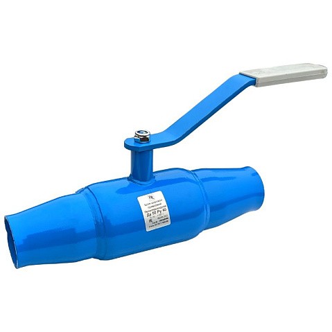 Краны стальные шаровые цельносварные DN 15-150 PN 25-40 полнопроходные приварные рычаг PR купить в Самаре | "Проконсим" Краны стальные шаровые цельносварные DN 15-150 PN 25-40 полнопроходные приварные рычаг PR купить в Самаре | "Проконсим"