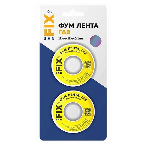 Лента ФУМ SANFIX 12мм х12м х0,1мм 0,7г/см3, для газа 2 катушки в блистере купить в Самаре | "Проконсим"