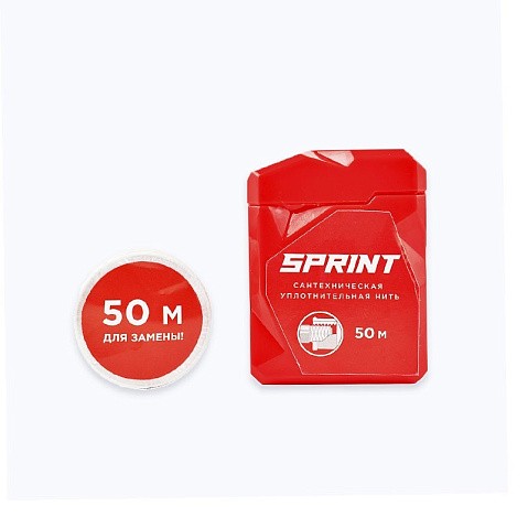 Уплотнительная нить Sprint 50м бокс+50м катушка блистер купить в Самаре | "Проконсим"