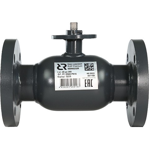 Краны стальные шаровые регулирующие DN 65-600 PN 16 цельносварные фланцевые под привод RJIP-FF РИДАН купить в Самаре | "Проконсим" Краны стальные шаровые регулирующие DN 65-600 PN 16 цельносварные фланцевые под привод RJIP-FF РИДАН купить в Самаре | "Проконсим"