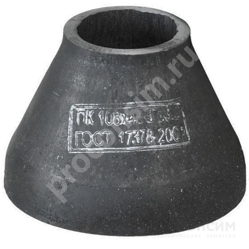Цена по запросу. Новинка! . Переход стальной приварной Дн 76х57 (DN 65 х 50) исп. 2 (930608043) со склада Проконсим в Самаре