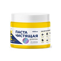 Паста чистящая для рук SANFIX 450мл банка купить в Самаре | "Проконсим"