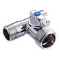 Кран латунный шаровой MVI BV.462 DN 15-20 PN 10 хромированный проходной штуцер бабочка купить в Самаре | "Проконсим"