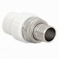 Муфта для радиатора ПП 20-3/4'' PN 25 с американкой белая РТП 14629 купить в Самаре | "Проконсим"