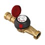 Счетчики горячей воды ВСГН DN 25-40 PN 16 до 150гр. муфтовые без МК Тепловодомер купить в Самаре | "Проконсим"
