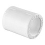 Муфта ПП 125 PN 25 белая Pro Aqua PA12026P