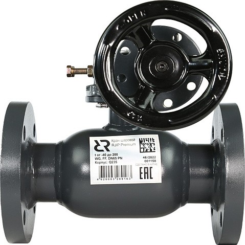 Краны стальные шаровые регулирующие DN 65-600 PN 16 цельносварные фланцевые с редуктором JIP-FF РИДАН купить в Самаре | "Проконсим"