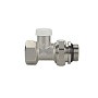 Клапан радиат. настроечный DN 20 PN 10 прямые 3/4'' с с уплотнением под шестигранник муфта-штуцер VARMEGA купить в Самаре | "Проконсим"