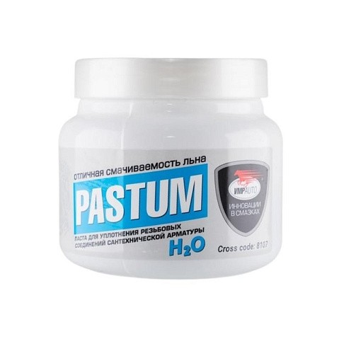 Паста уплотнительная для воды банка 400гр Pastum H2O купить в Самаре | "Проконсим"