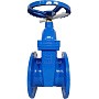 Задвижка чугунная 30ч39р DN 150 PN 10(16) с обрезиненным клином EPDM до 120гр. фланцевый ручной СИБЗТА купить в Самаре | "Проконсим" (930130205)