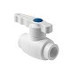 Краны шаровые ПП DN 20-63 PN 25 полный проход белые Pro Aqua купить в Самаре | "Проконсим"