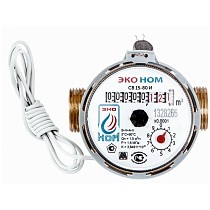 Счетчики горячей воды СВ DN 15 PN 16 до 90гр. без МК импульсный выход муфтовые ЭКО НОМ купить в Самаре | "Проконсим"