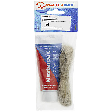 Набор уплотнительный паста +лён для воды, пара 70гр+14гр Masterpak купить в Самаре | "Проконсим"