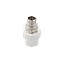 Муфта с американкой 20 x 3/4'' для радиатора НР белая VALFEX 10159120 купить в Самаре | "Проконсим"