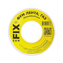 Лента ФУМ SANFIX для газа купить в Самаре | "Проконсим"