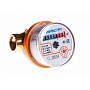 Счетчики горячей воды DN 15-20 PN 16 до 90гр. муфтовые с обратным клапаном Пульсар купить в Самаре | "Проконсим"