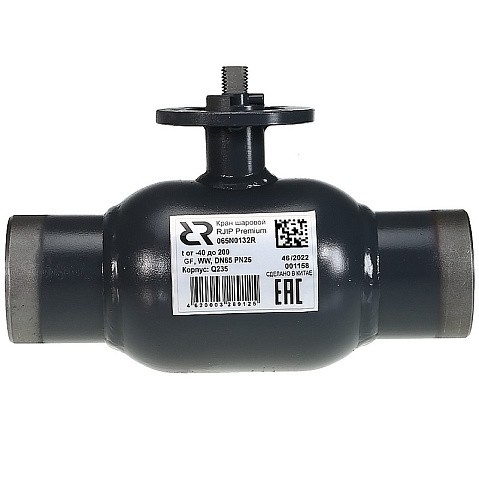 Краны стальные шаровые регулирующие DN 65-600 PN 25 цельносварные приварные под привод RJIP-WW РИДАН купить в Самаре | "Проконсим" Краны стальные шаровые регулирующие DN 65-600 PN 25 цельносварные приварные под привод RJIP-WW РИДАН купить в Самаре | "Проконсим"